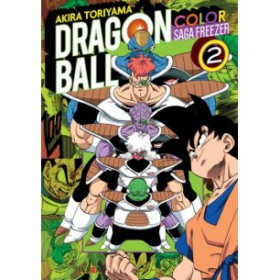 Dragon Ball Color Saga Freezer Vol 2